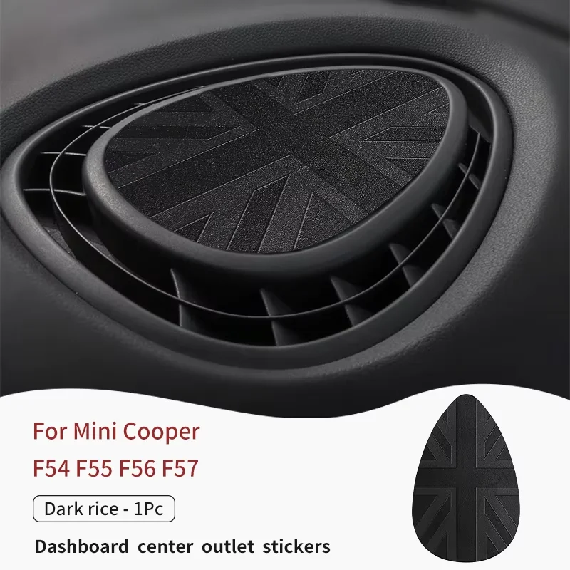

Приборная панель автомобиля, вентиляционное отверстие переменного тока, центральная консоль для Mini Cooper F55 F56 F54 F57, аксессуары для украшения интерьера автомобиля