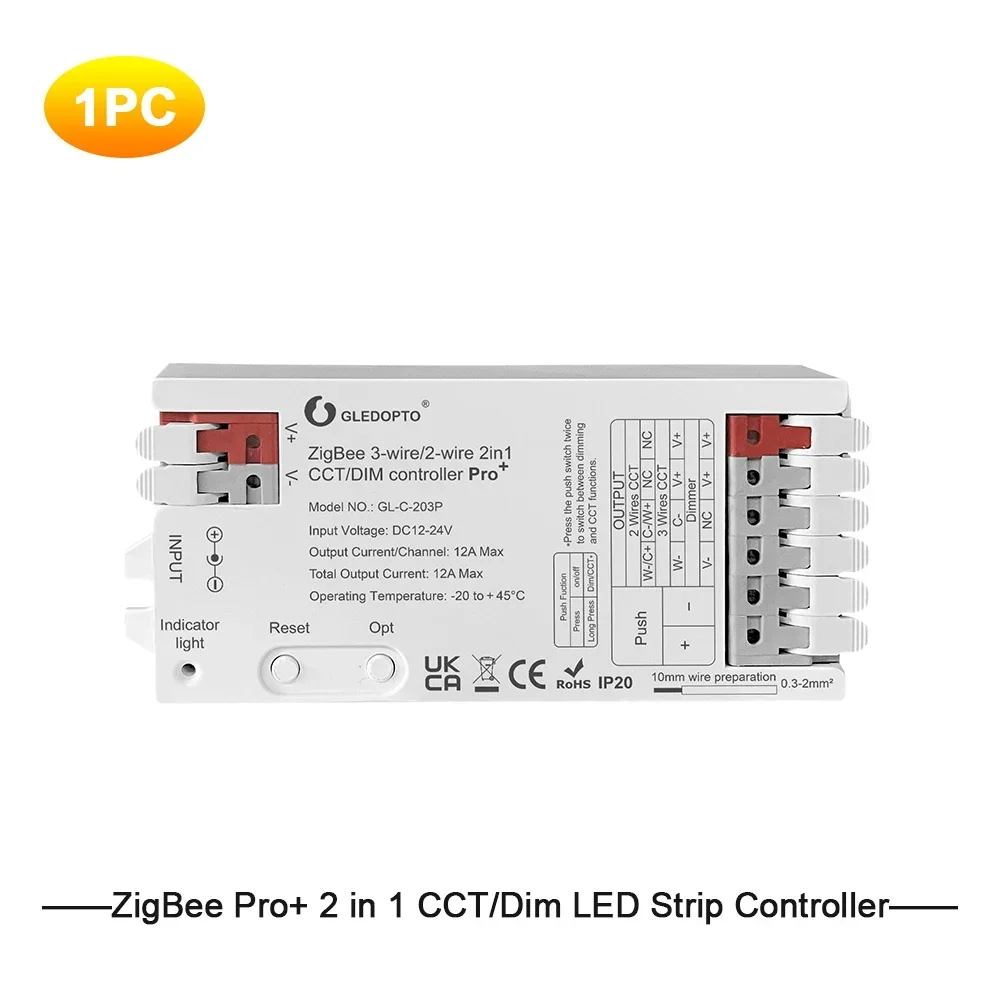 

RGB-контроллер GLEDOPTO GL-C-203P для светодиодной ленты