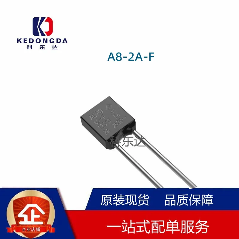 

AUPO Square Temperature fuse A8-2A-F 2A250V 150 degree alloy square fuse
