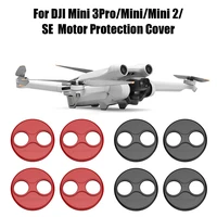 for dji mini 3 prominimini 2se propeller protection cover motor protection cover motor cover accessories scratch resistant