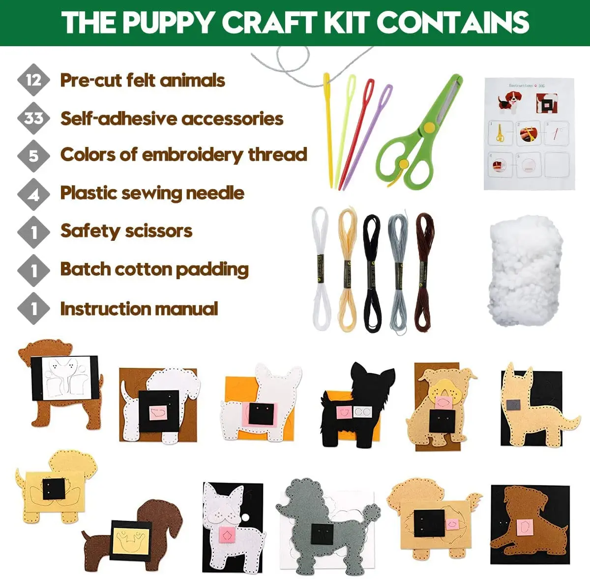 Набор для шитья сделай сам с изображением животных и щенков наборы рукоделия из