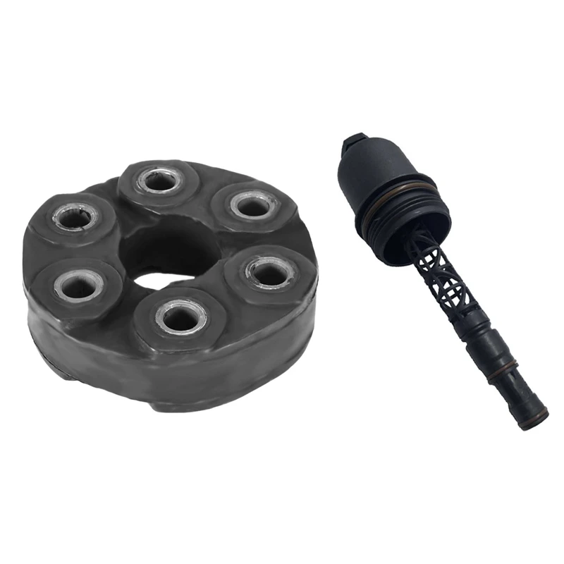 

1 шт. приводной вал гибкий дисковый шарнир и 1 шт. автомобильные аксессуары масляные фильтры крышка корпуса авто для Benz