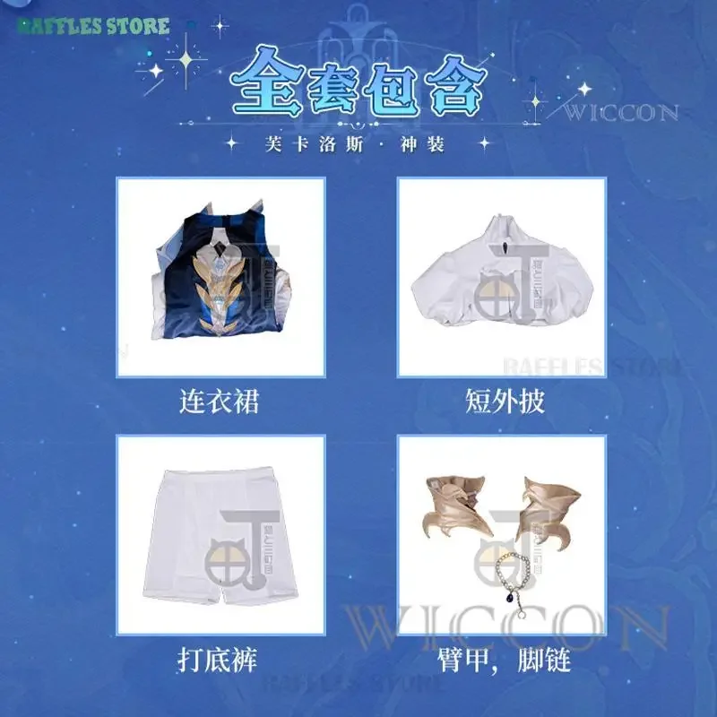 Костюм для косплея Genshin Focalors Furina богини парик платье парадный костюм Хэллоуина