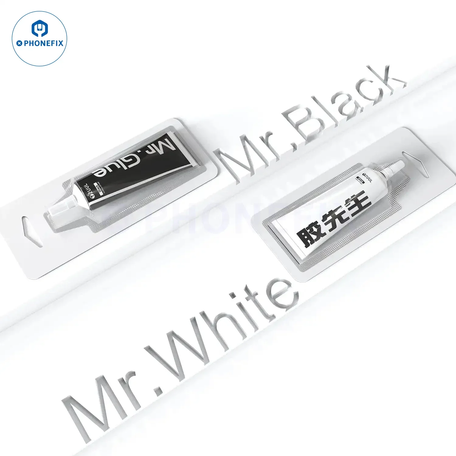 2UUL Mr Glue 25 мл Быстросохнущий клей Жидкий Прозрачный черный сверхпрочный для