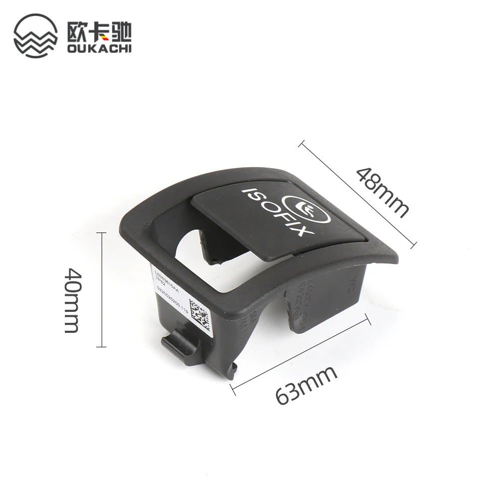 Для Mercedes Benz W205 C180 C200 C250 C300 2015-2021 автомобильный выключатель ISOFIX отделка крышки