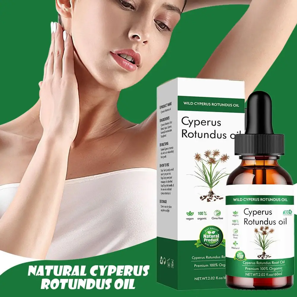 Натуральное масло Cyperus Rotundus 60 мл натуральное бальзама и уменьшает разглаживание