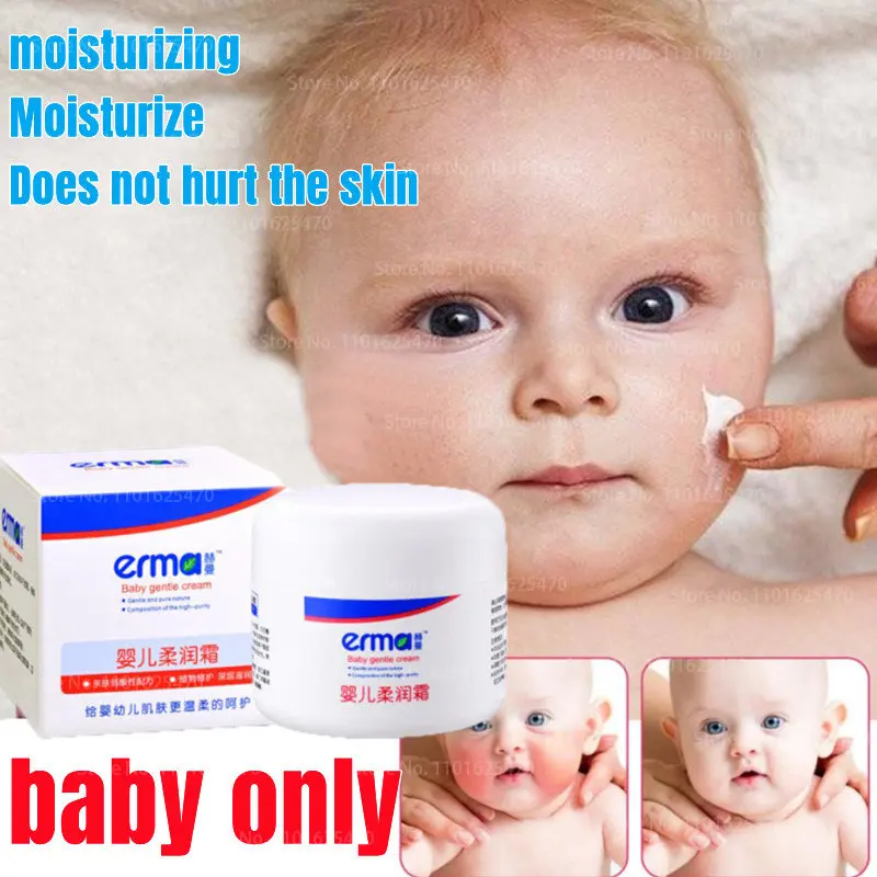 

Baby Soft Moisturizing Cream Anti-drying Anti-cracking Moisturizing Lotion Skin Care 50g Baby Cream Can Be Used All Over Thebody