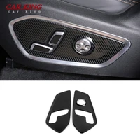for geely tugella xingyue fy11 2021 2019 accessories car styling seat adjustment button cover stainless interior frame mouldings