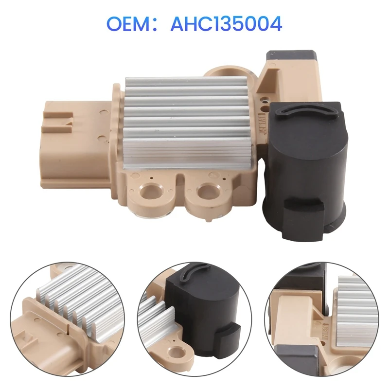 Автомобильный генератор переменного тока AHC135004 1 шт. ABS автомобильные