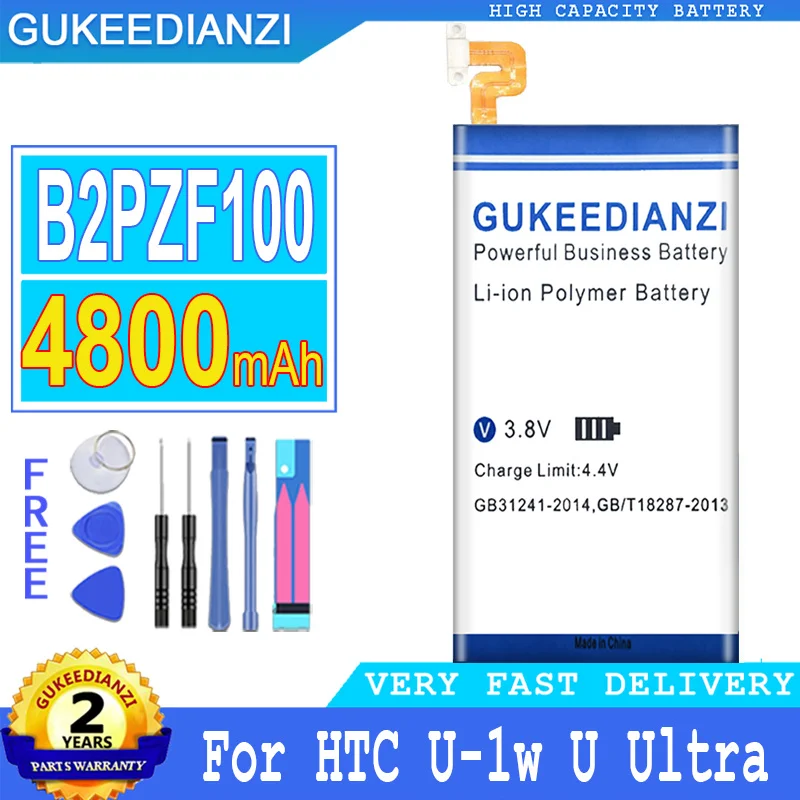 Аккумулятор GUKEEDIANZI 4800 мАч B2PZF100 для HTC Ocean Note U-1w U Ultra U-1u, аккумулятор большой мощности