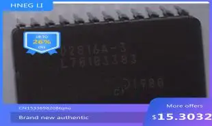 Бесплатная доставка D2816-3 D2816