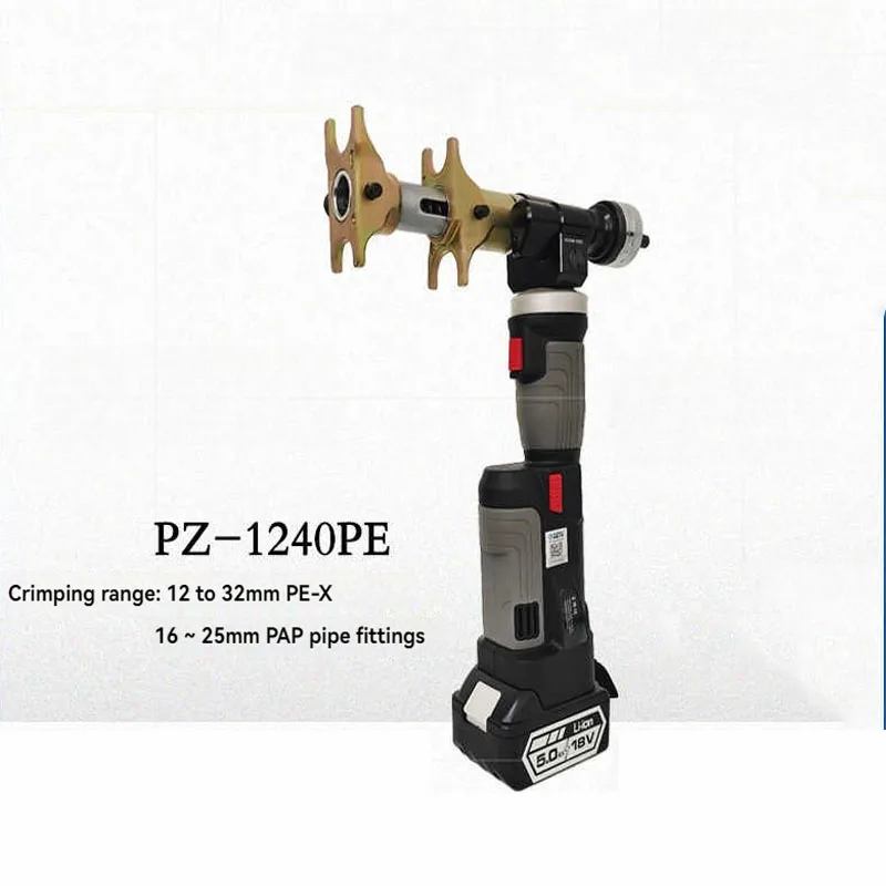 PZ-1240 гидравлический мини-аксиально-пресс с батарейным питанием обжимной