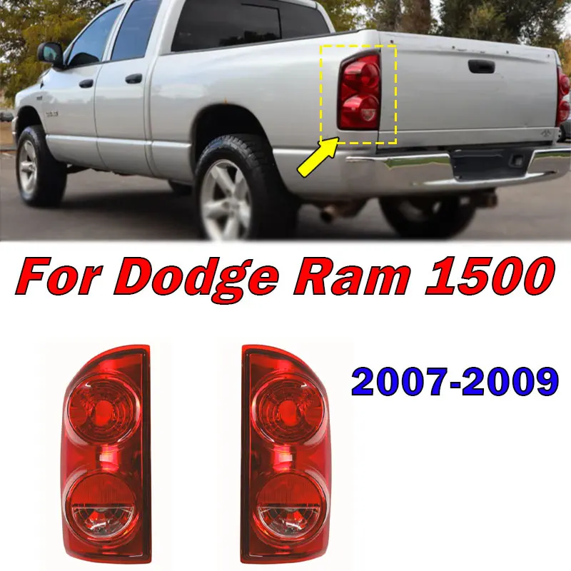 Фото Для Dodge Ram 1500 2007-2008 Ram 2500 2007-2009 задний фонарь корпус стоп-сигнала задний фонарь без лампочек 55277302AC-PFM №1