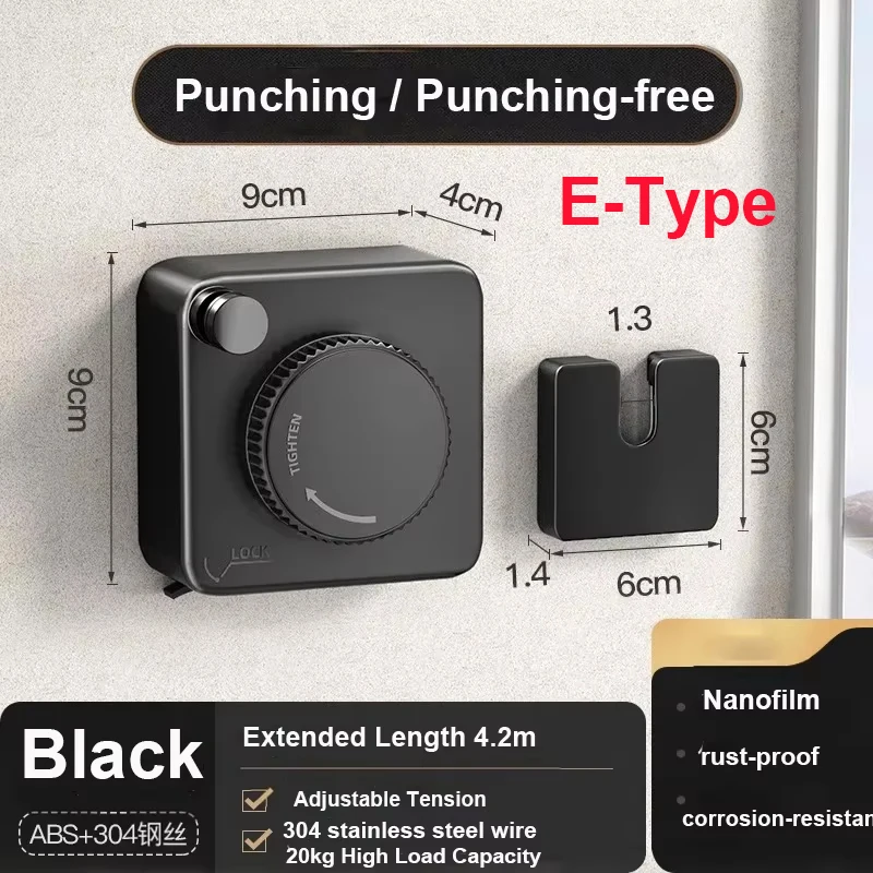 

Телескопическая бельевая веревка Dreamburgh 1-9 м