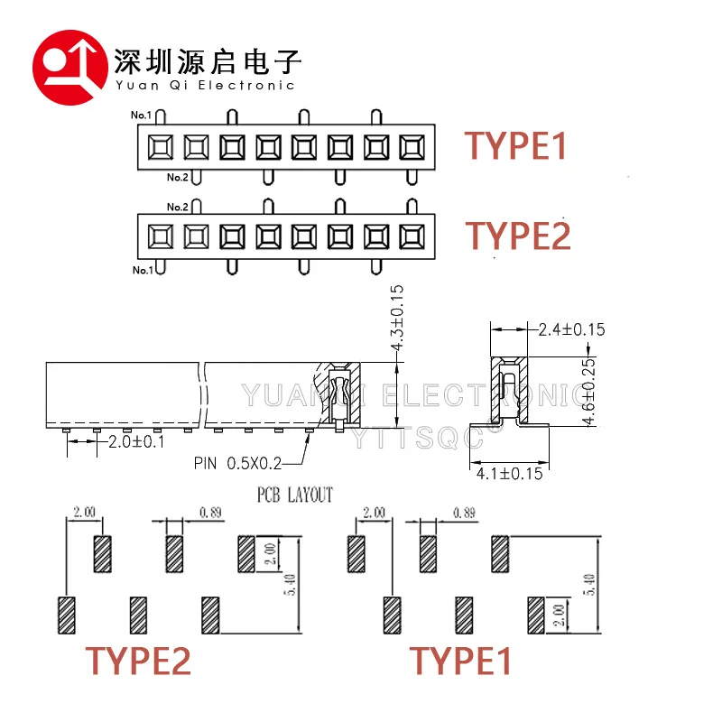 10 шт. 2 0 мм Шаг SMD PH4.3mm Однорядный Rohs SMT 1X3P/4P/5P/6P 8P 10P 40P Штабелируемый PCB гнездовой