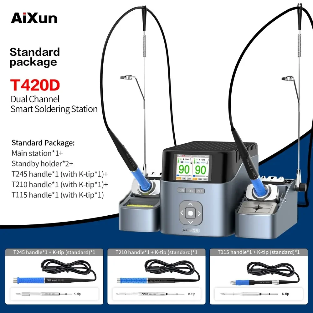 Паяльная станция AIXUN T420D с двумя паяльниками и насадками C210, C115, C245 для ремонта (art.: 3920dc9c65250) - 3920dc9c65250