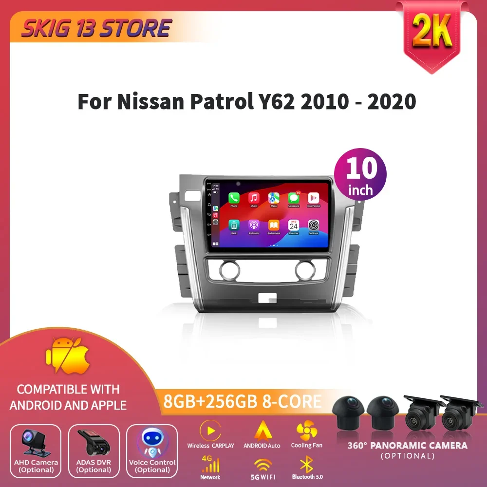 Универсальный автомобильный радиоприемник для Nissan патруль Y62 2010 - 2020 GPS WiFi Android 14