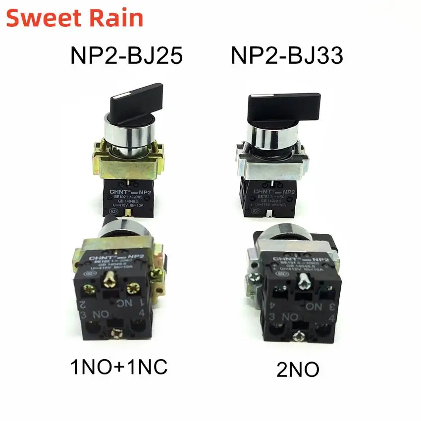 

2pcs/lot CHINT NP2-BJ25 (2 Positions) NP2-BJ33 (3 Positions) Maintained Extended Lever Select Selector Switch XB2-BJ