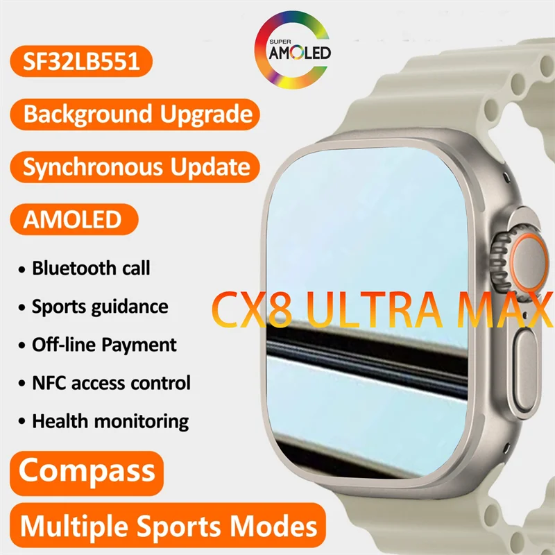 

2023 AMOLED 2.02" CX8 Ultra Max Smartwatch Ultra Series8 49mm High Refresh Rtae Compass BT Call NFC Watch 8 Ultra PK HK8 PRO MAX