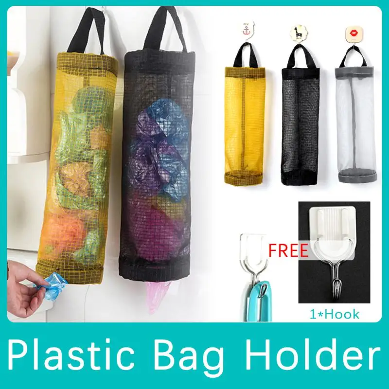 

Home Grocery Bag Holder Wall Mount Plastic Bag Holder Dispenser Hanging Storage Trash Garbage Bag Kitchen Garbage Organizer