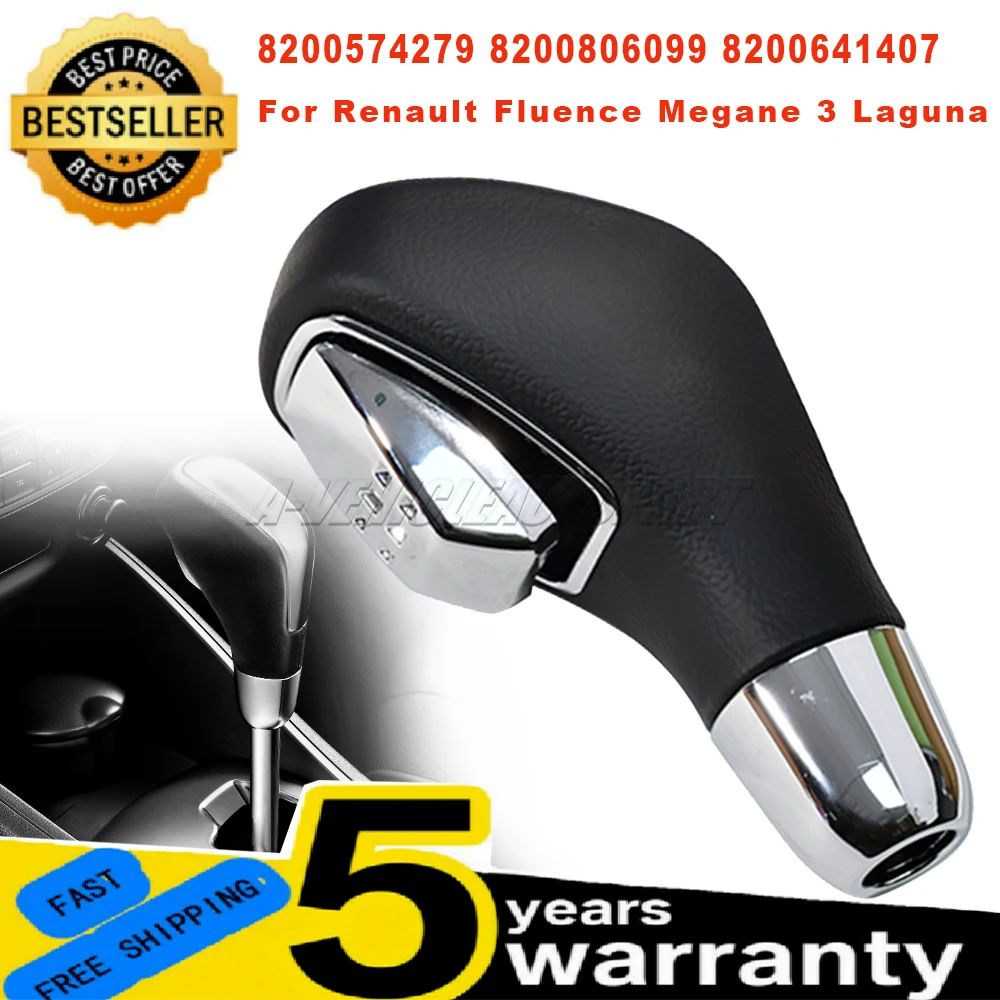 

Новая ручка переключения передач для Renault Fluence Megane 3 Laguna 3, автоматическая 6 вперед 8200574279 8200806099 8200641407, автомобильные аксессуары