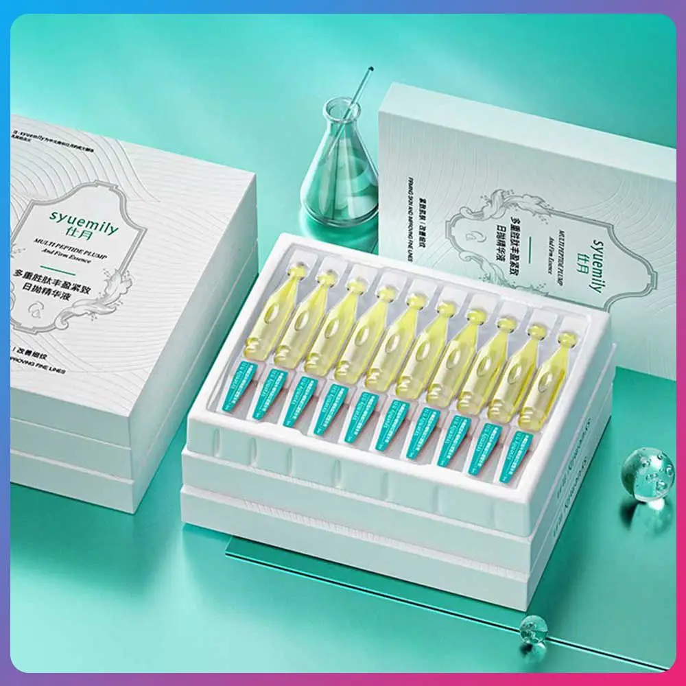 

1.5ml Moisturizing Serum Compact Skin Care Products Firming Serum Moisturizing 1 Box Hydrating Second Throw