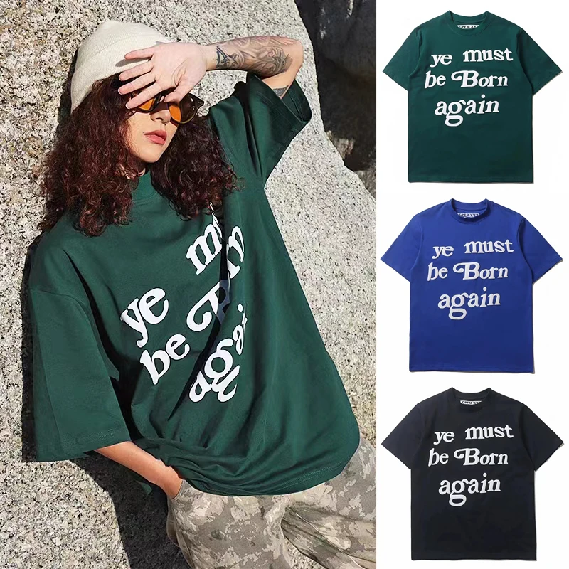 

High Quality 2023The High Street CPFM T-shirt Men Women The Same Kind Again Tee Kanye West