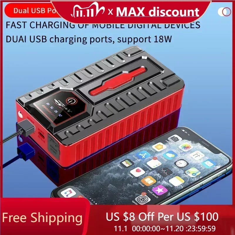 49800 мАч автомобильное устройство стартера 12 В автомобильный аккумулятор со