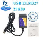 ELM327 USB FTDI HS CAN и MS ELM327 USB V1.5 OBD2 Диагностический кабель PIC18F25K80 чип ELM 327 оборудование 1,5 OBD2 ELM 327 Bluetooth