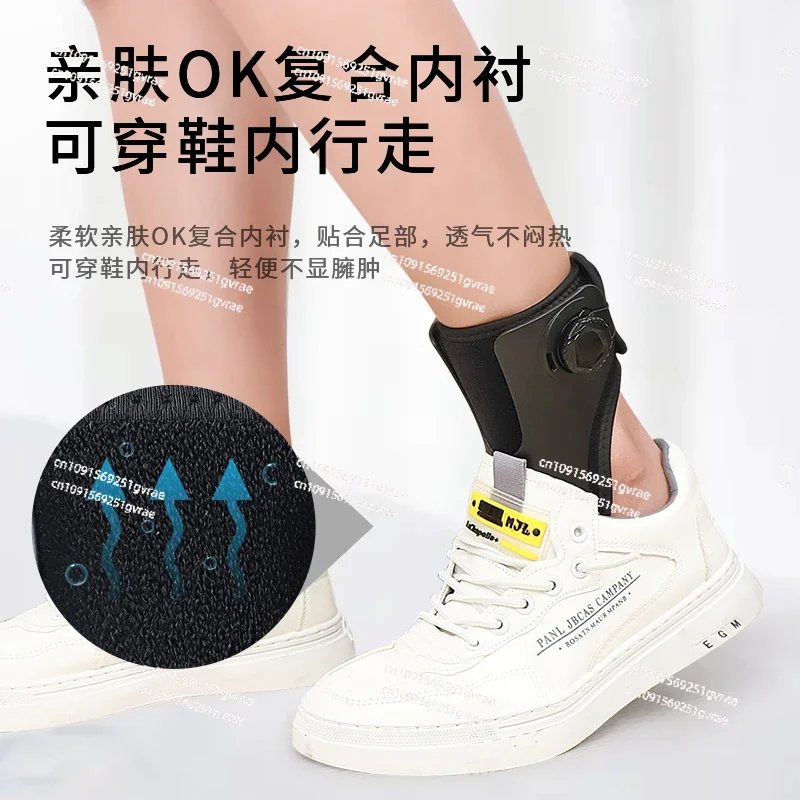 Капля стопы ортез вараса поддержка бандаж для лодыжки коррекция ортоза