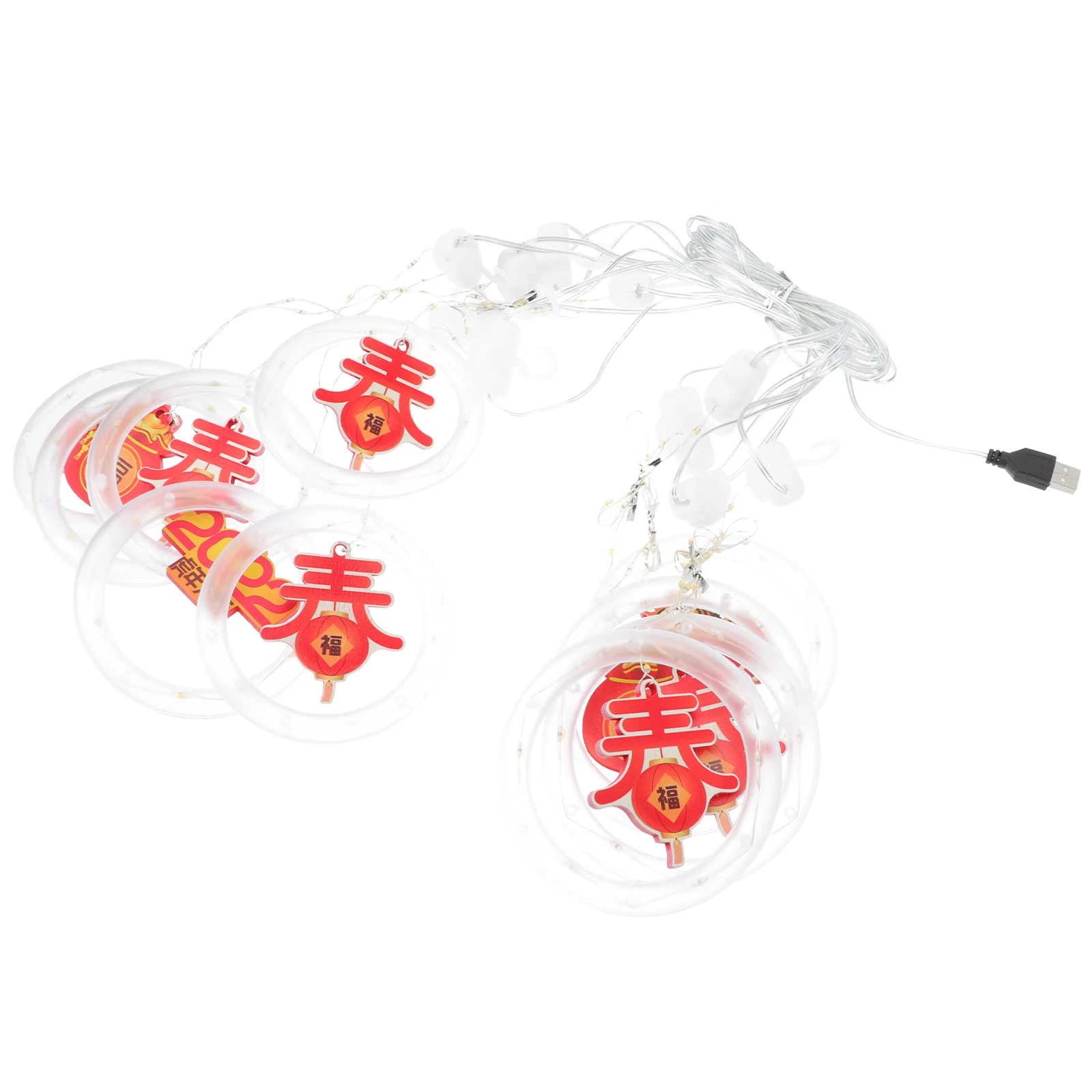 

1Pc Spring Festival Hanging Lamp Spring Festival Luminous Hanging Decor