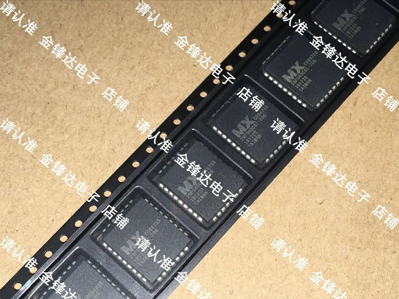 

MX29F040CQI-70G