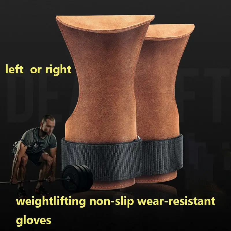 

1 piece palm protection imitation cowhide wrist protection fitness weightlifting equipment deadlift grip belt