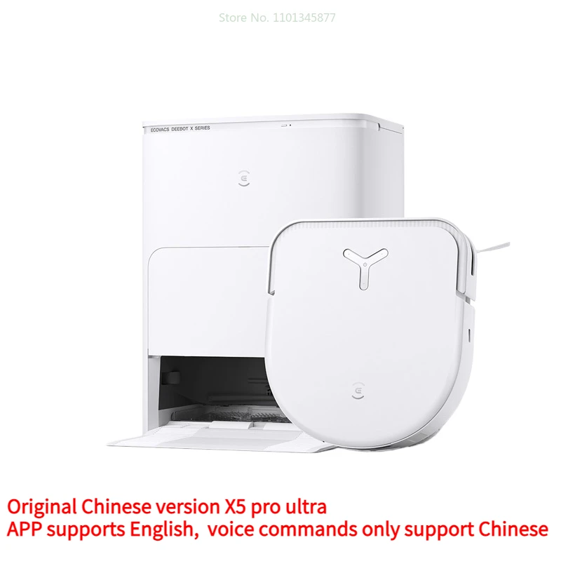 Ecovacs Deebot X5 PRO Ультра пылесос DEX49 китайская версия