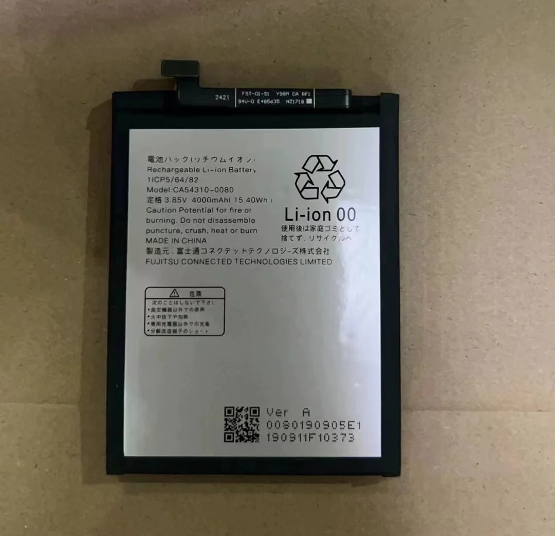 Новинка для FUJITSU ARROWS F-51B CA54310-0080