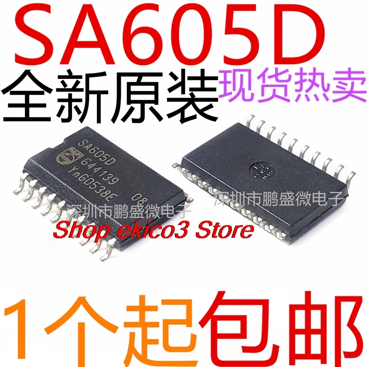 Оригинальный запас SA605D NE605D SA605 NE605 SOP20