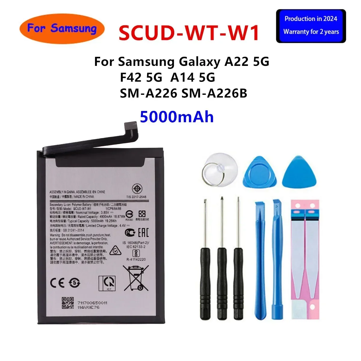 Совершенно новый аккумулятор SCUD-WT-W1 5000 мАч для Samsung Galaxy A22 5G SM-A226B F42 A14 SM-A146U A146B A146P