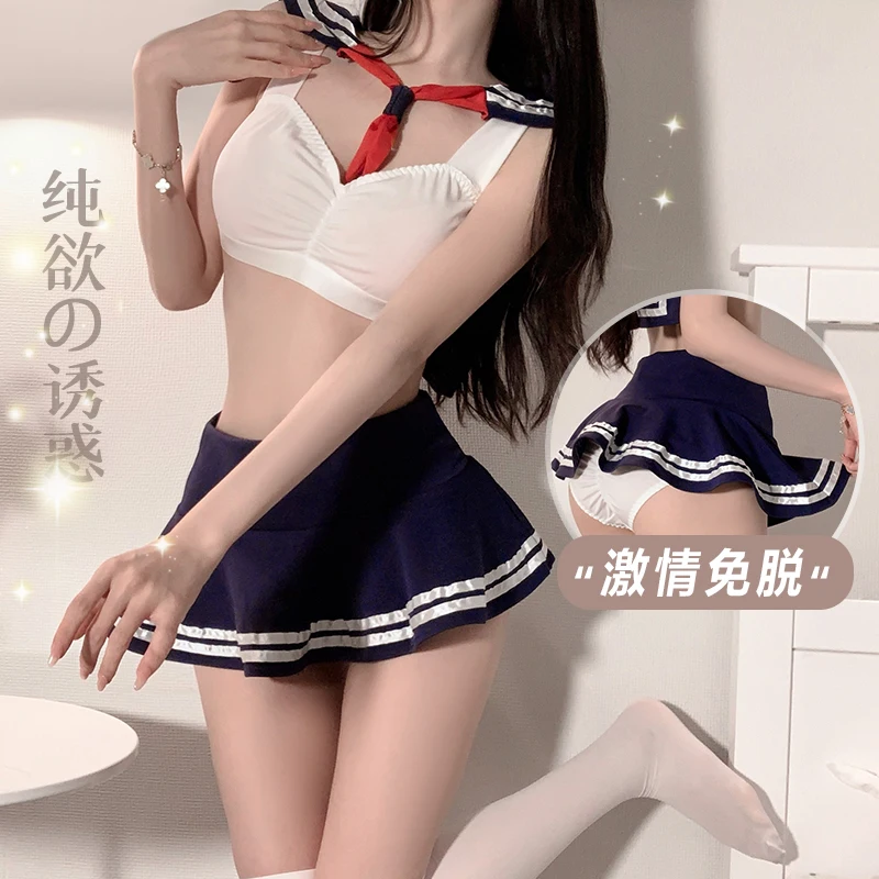 

Каваи белье мечта студентов косплей костюмы сексуальный кружевной топ трусики для женщин Порно школьная Униформа мини юбки