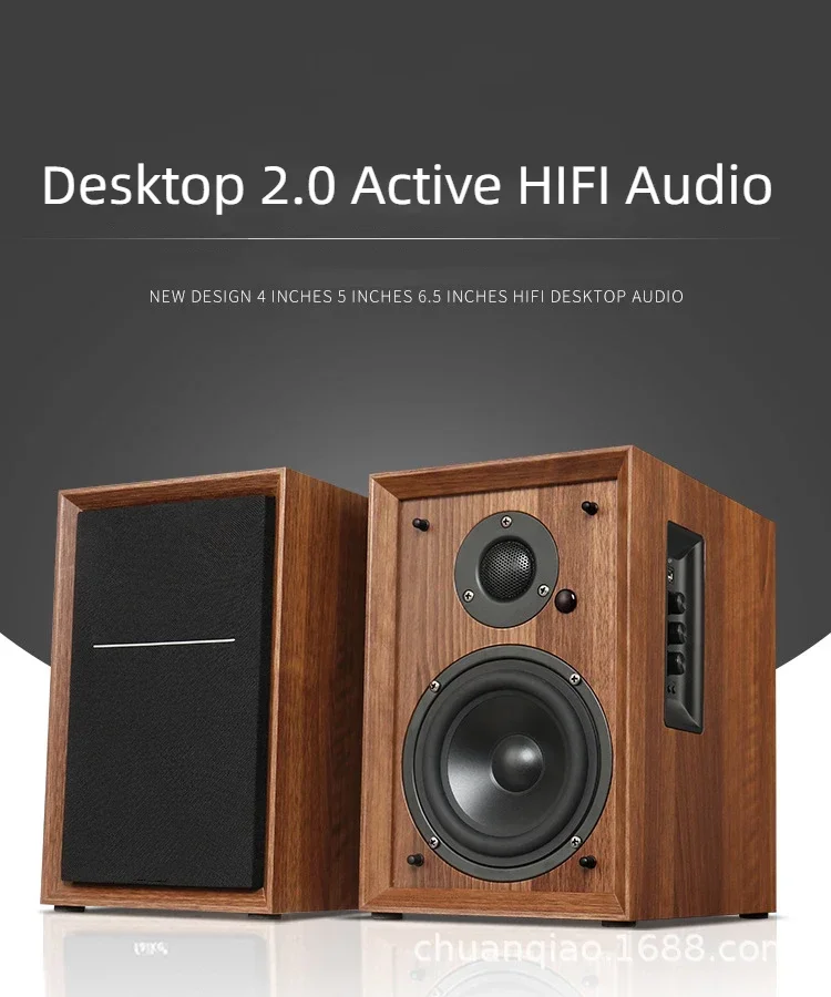 Настольный динамик YYHC-Оптовая цена