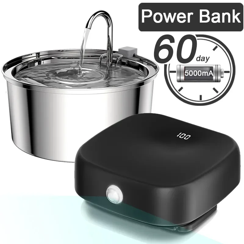 

Умный дозатор воды для домашних животных, 5000 мАч, с датчиком