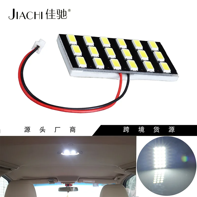 Jiachi 10 шт. T10 Festoon BA9S LED 18/24 SMD чип-адаптер белый 12 В светодиодный светильник для