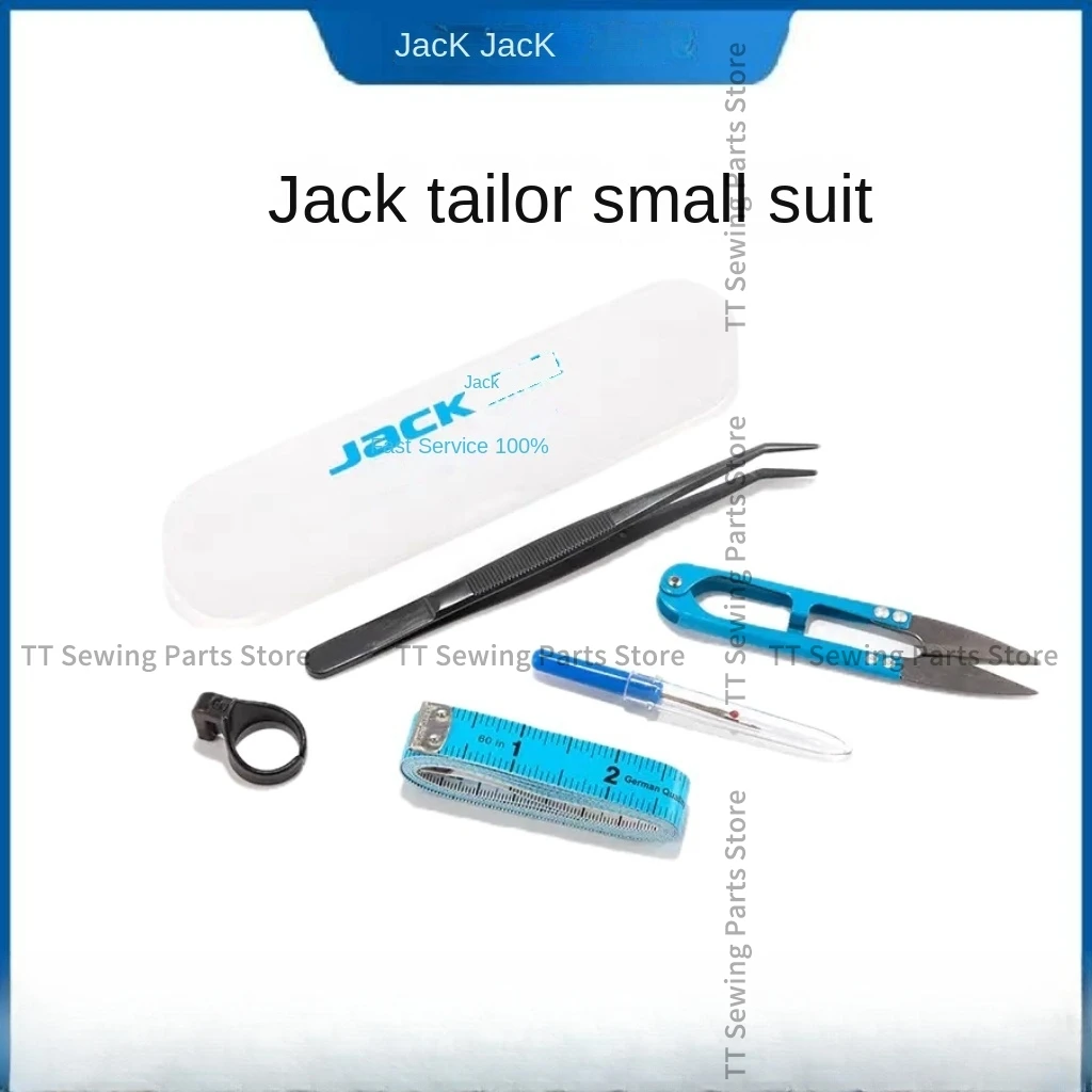 1 комплект оригинальный режущий инструмент нож для удаления ниток ножницы пряжи