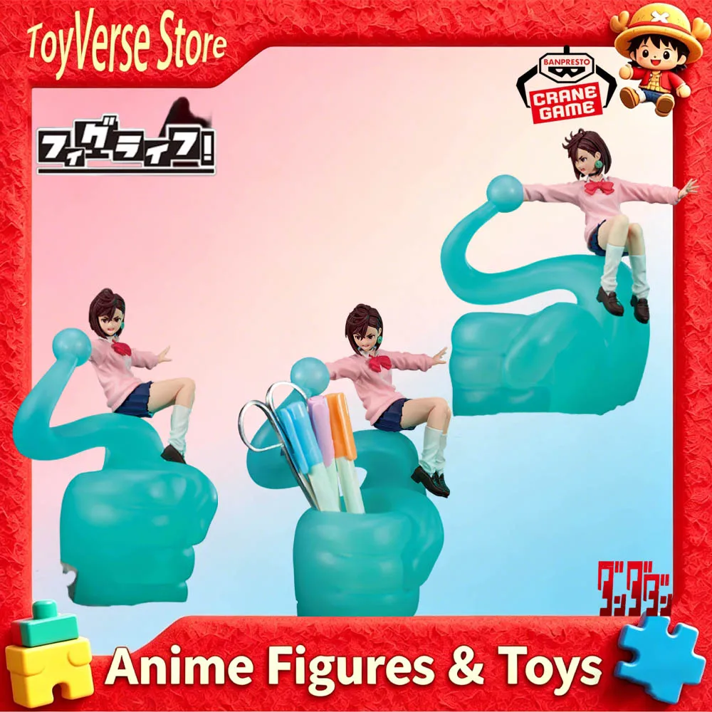 Фото Абсолютно новая оригинальная фигурка Banpresto FIGLIFE Аясе Момо из Dandadan в наличии, модель для подарка №1