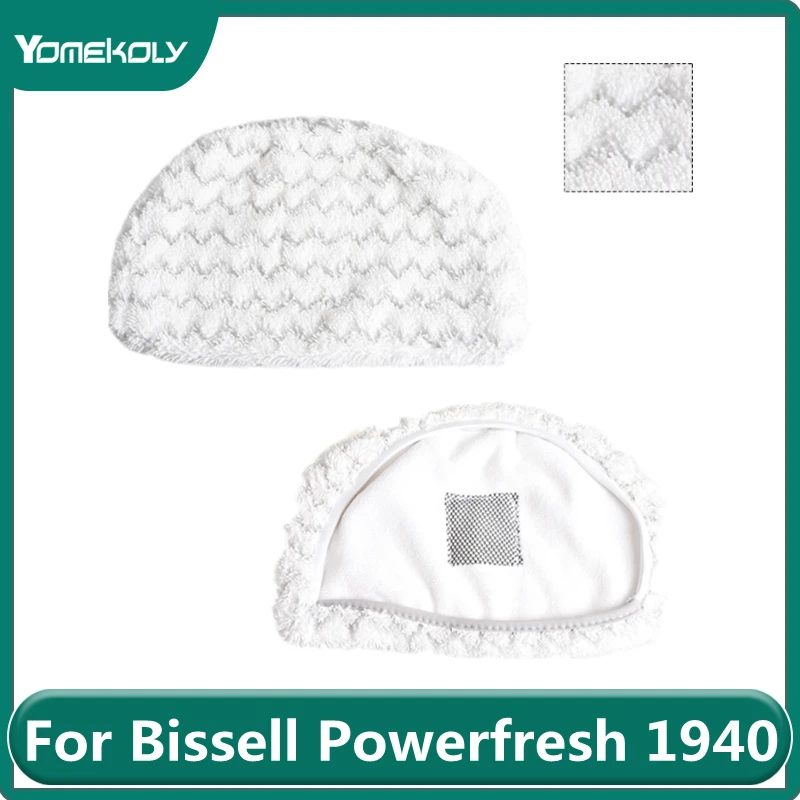 

1PC Parts Steam Mop Pad for Bissell Powerfresh 1940 Series Floor Vacuum Cleaing Cloth Pads Replacements Mopping Cloth Pads