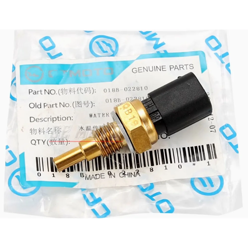 Датчик температуры воды двигателя мотоцикла для CFMOTO 150NK 250NK 250SR 400NK CF150NK CF250NK CF250SR