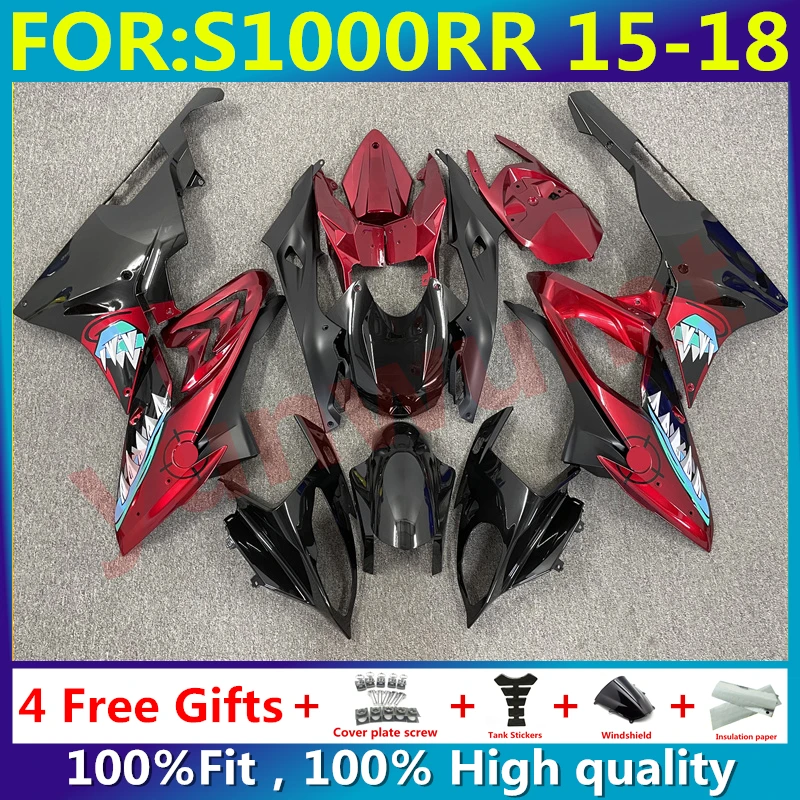 Новые обтекатели под давлением для мотоциклов BMW S1000RR 15 16 17 18 S 1000 RR S1000 2015 2016 2017 2018