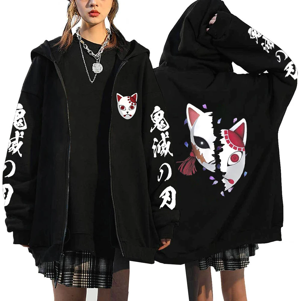 Anime Zip Up Hoodies Demon Slayer Printing Jackets Fashion Streetwear Jacket Long Sleeve Fleece Sweatshirts Mask Zip Pocket Coat