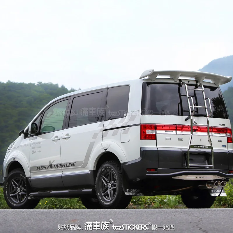 Новые автомобильные наклейки для Mitsubishi delica D5 наружное украшение кузова модная