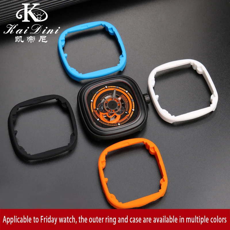 

Suitable For Seven Fridays Watch Ring Mouth Refitting Outer Ring Case Square Silicone Ferrule Replacement Accessories Black Brow
