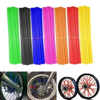 24cm bicycle spoke trim fashion multicolor motorcycle bike spoke skins cover wraps wheel rim guard protector